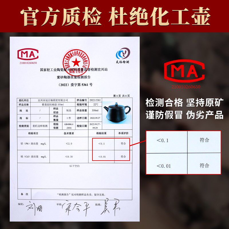 宜兴原矿紫砂壶纯全手工百目紫茄泥茶壶功夫茶具名家用泡茶壶柱础