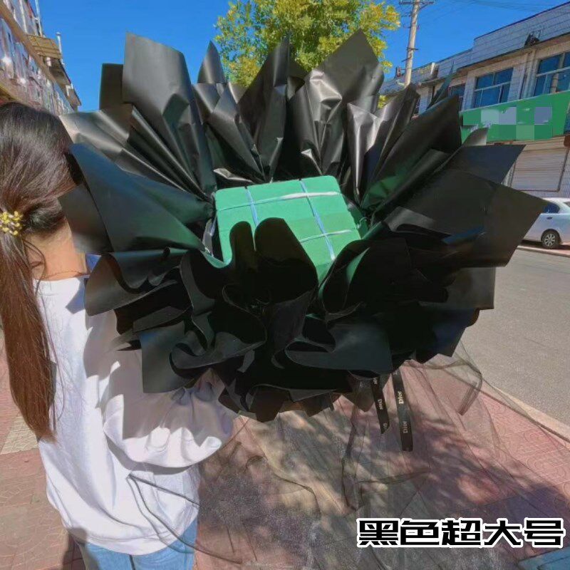 超大号花束壳成品花束壳包好花束全套材料圆形花束鲜花diy包装纸