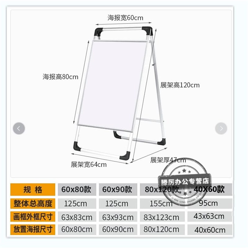 正在施工警示牌工程建筑折叠手提展架定制安全标识牌工地现场注意
