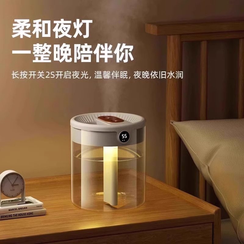 【李佳绮推荐】2L大容量加湿器家用小型静音卧室usb孕妇婴儿空气