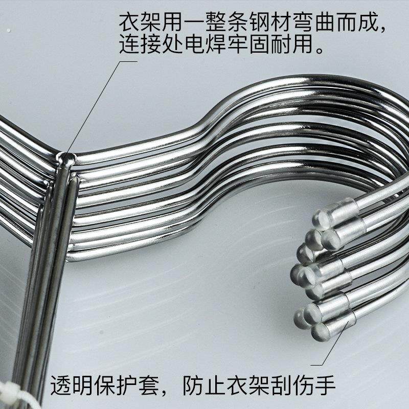 龙衣堂护衣卧室实心不锈钢晾衣架衣柜收纳晾晒2用省空间晾衣架