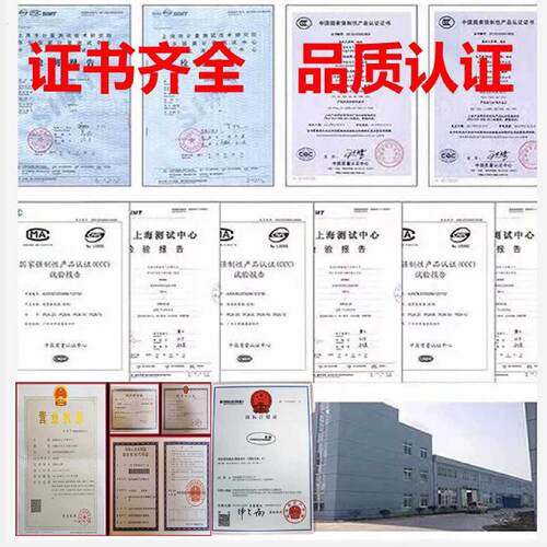 低压成套配电箱照明路灯开关控制柜三相工地箱家用电源配电盘通风