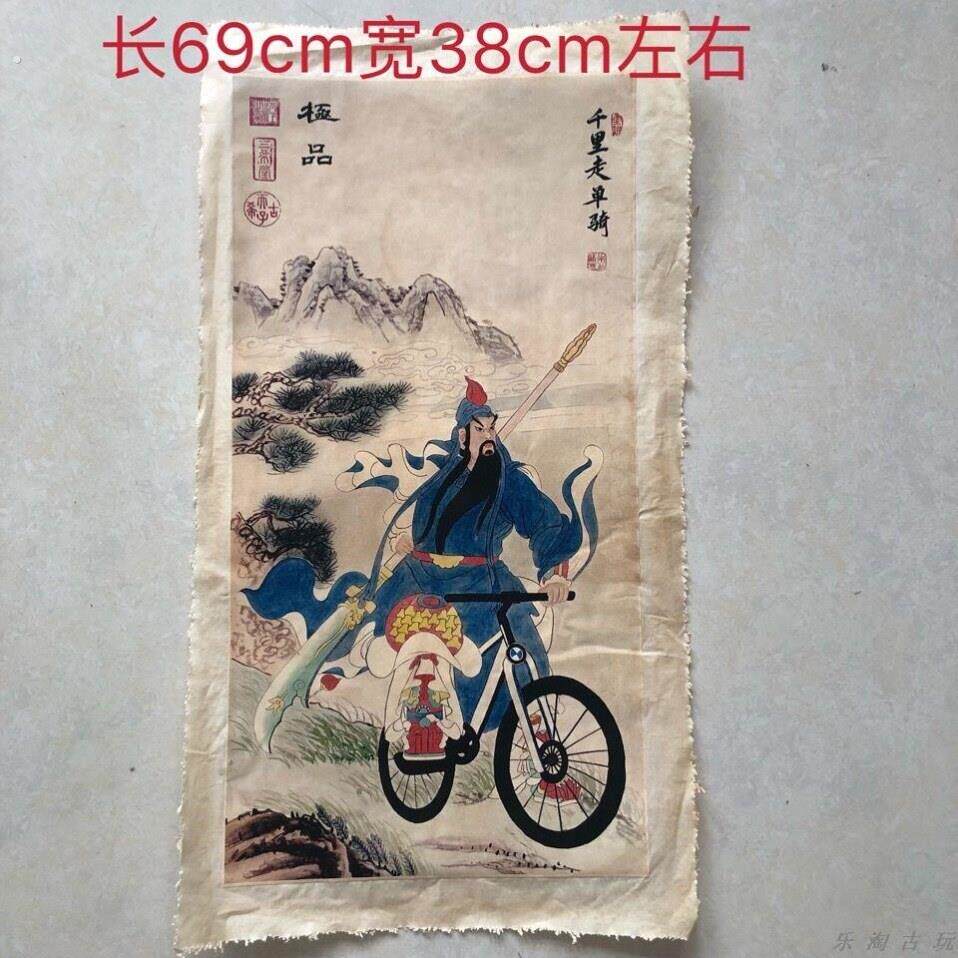 古玩古董收藏乡下老物件 关羽千里走单骑字画国画 家居装饰画挂画