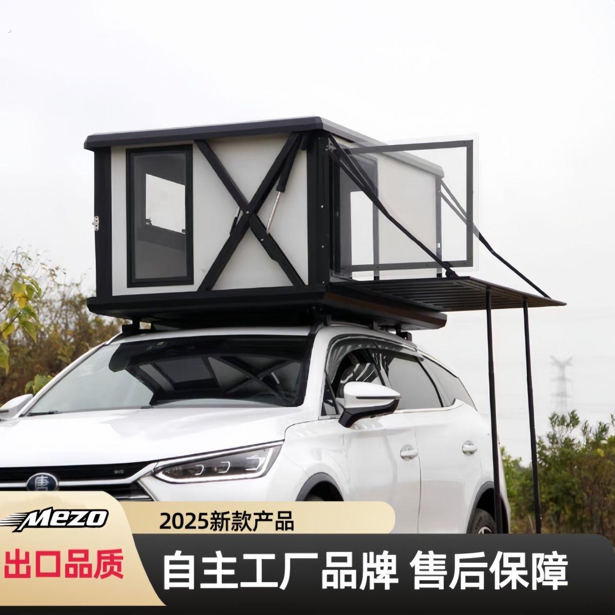 电动车顶帐篷全自动全铝板车顶睡舱硬体帐篷精致露营一键遥控升降