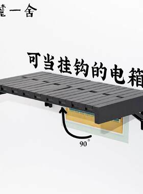 电表箱盒遮挡装饰画挂衣架挂钩钢琴键架实木挂衣钩壁画电闸箱挂画