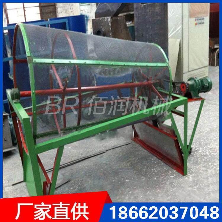 简易滚筒筛小型滚筒筛砂石滚筒筛圆筒式滚筒筛