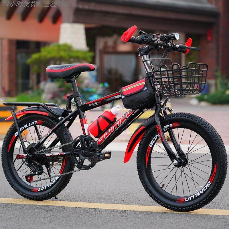 儿童款登山自行车2025年新款自行车儿童脚踏车变速山地车男孩女孩