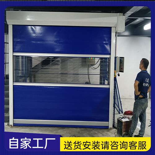 无尘净化车间自动感应pvc快速卷帘门堆积门工业升降门保温隔音门