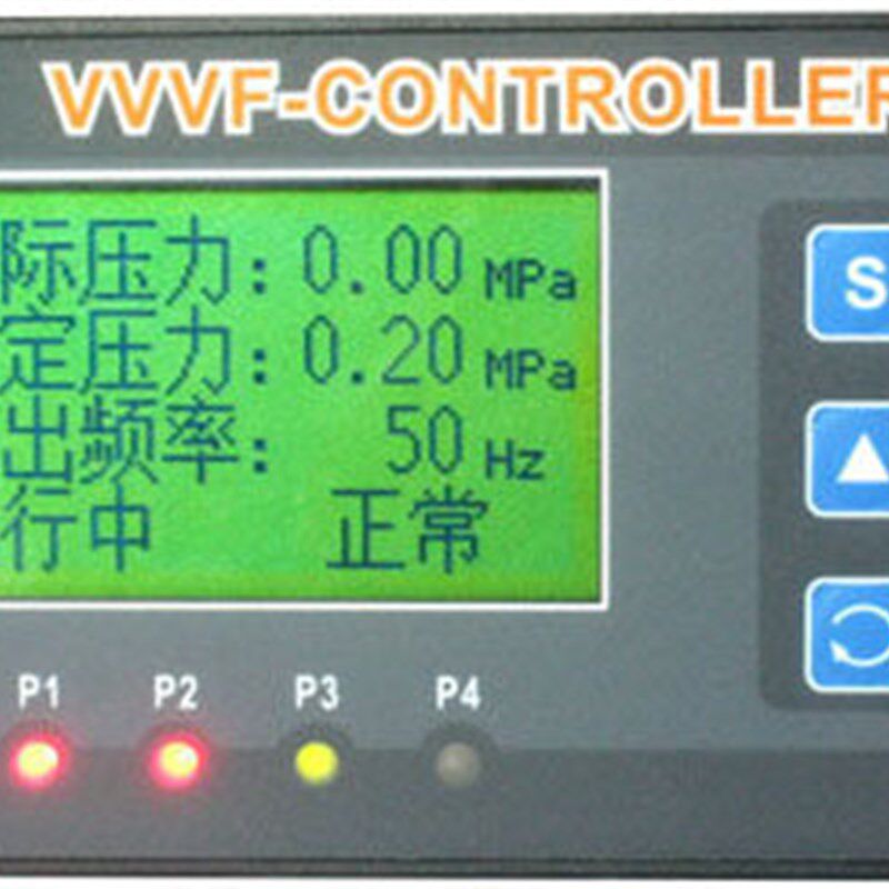 华大HD4000变频恒压供水控制器(不含税)