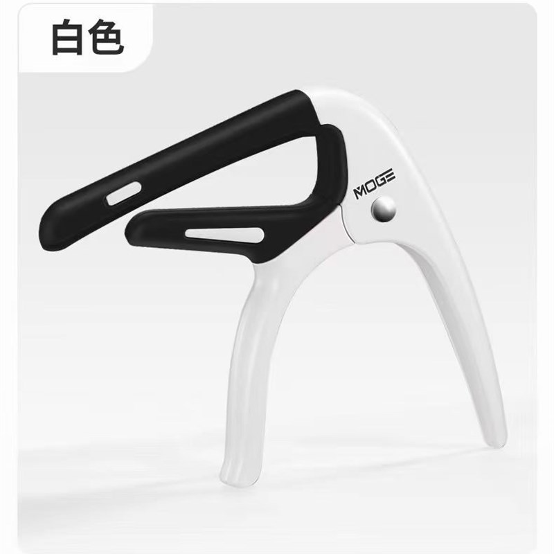 MOGE/摩歌火烈鸟吉他变调夹民谣指弹木吉他移调夹通用 赠拨片图片