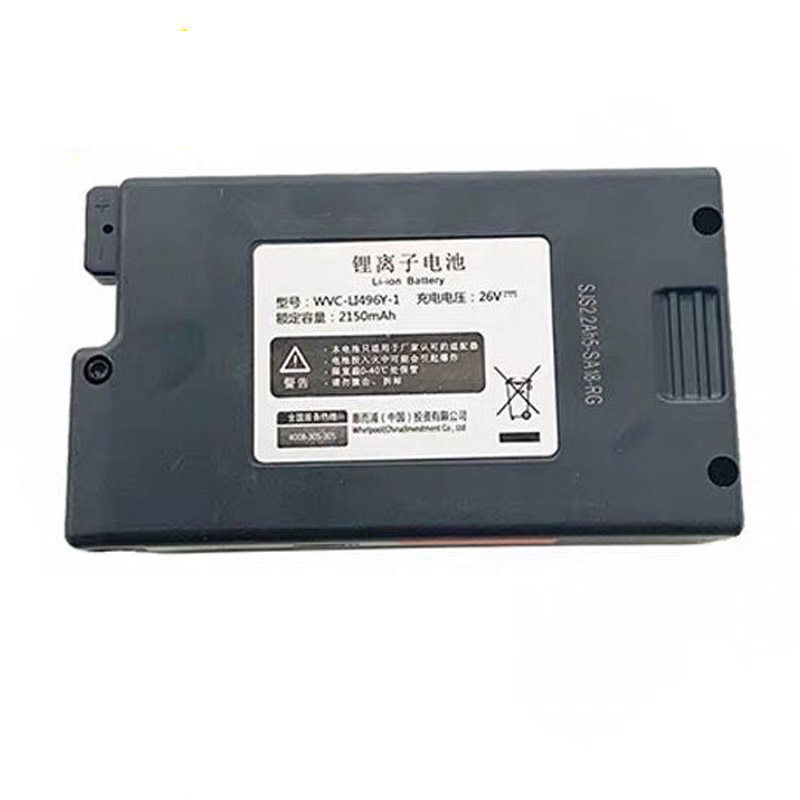 配件惠而浦无线吸尘器适配WVC- LI480Y WVC-LI496Y充电锂电电池包