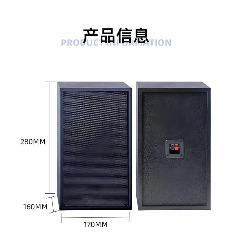 会议无线鹅颈话筒麦克风蓝牙挂壁音响培训教室店铺喊话音响