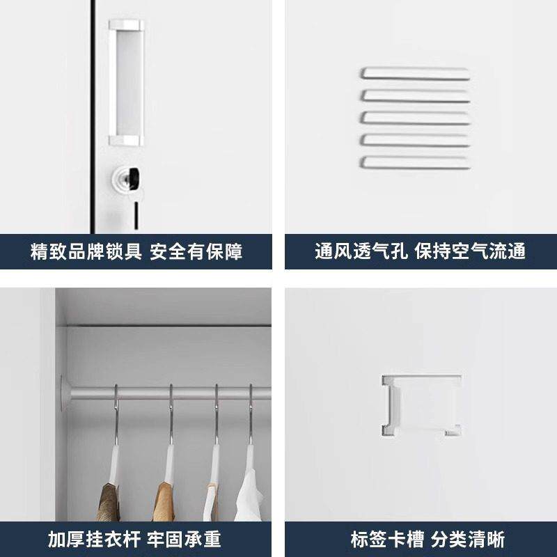 单门更衣柜员工柜铁皮柜单人柜带锁收纳柜钢制更衣箱简易办公衣柜