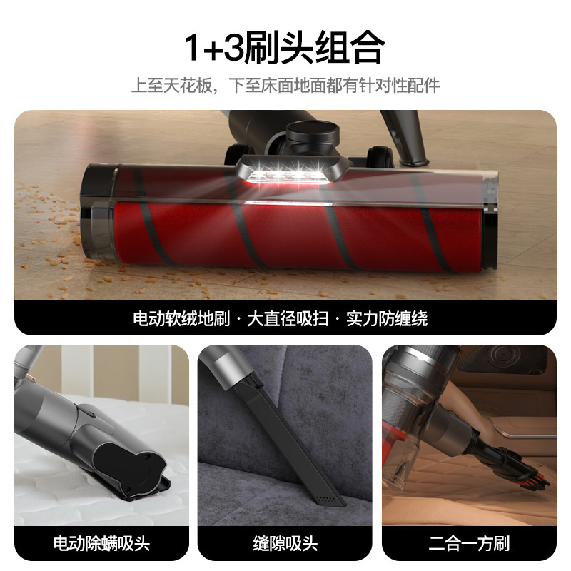 德尔玛无线吸尘器家用小型大吸力强力手持式迷你大功率车载吸尘机