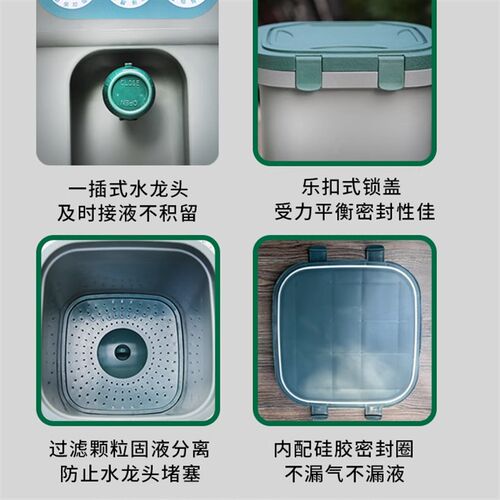 新品波卡西堆肥桶厨余发酵沤肥桶EM酵素桶内外盖一体密封凹槽排液
