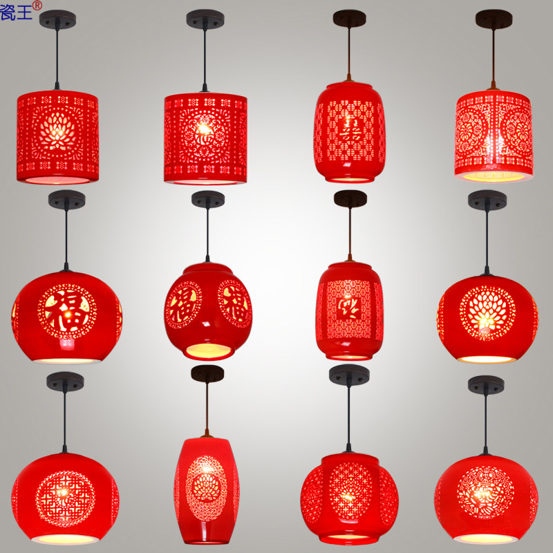 阳台灯红色灯笼陶瓷新中式现代简约乔迁玄关入户走廊过道吧台吊灯