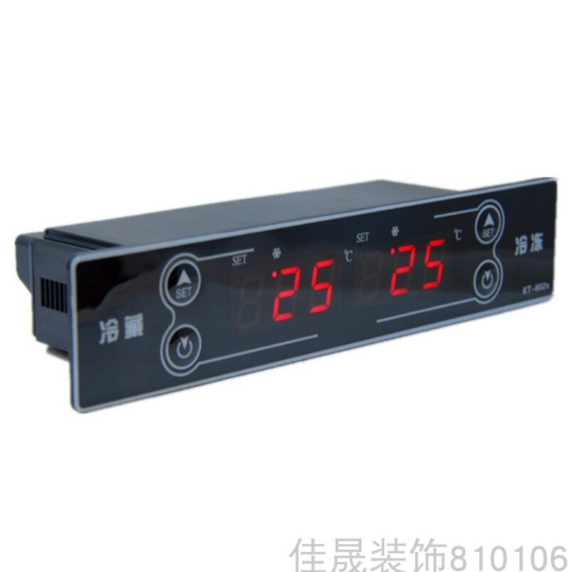 四门柜六门柜双温柜冷冻冷藏柜双温双控展示柜电子温控器KT-6020
