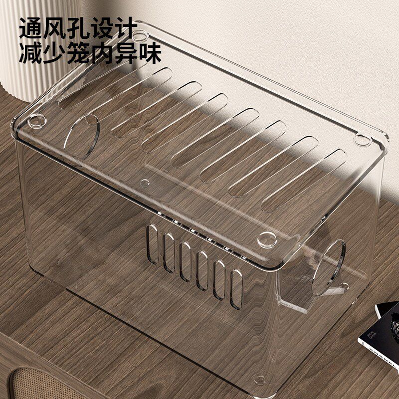 仓鼠笼子亚克力全景豪华别墅超大DIY金丝熊饲养箱躲避屋宠物用品