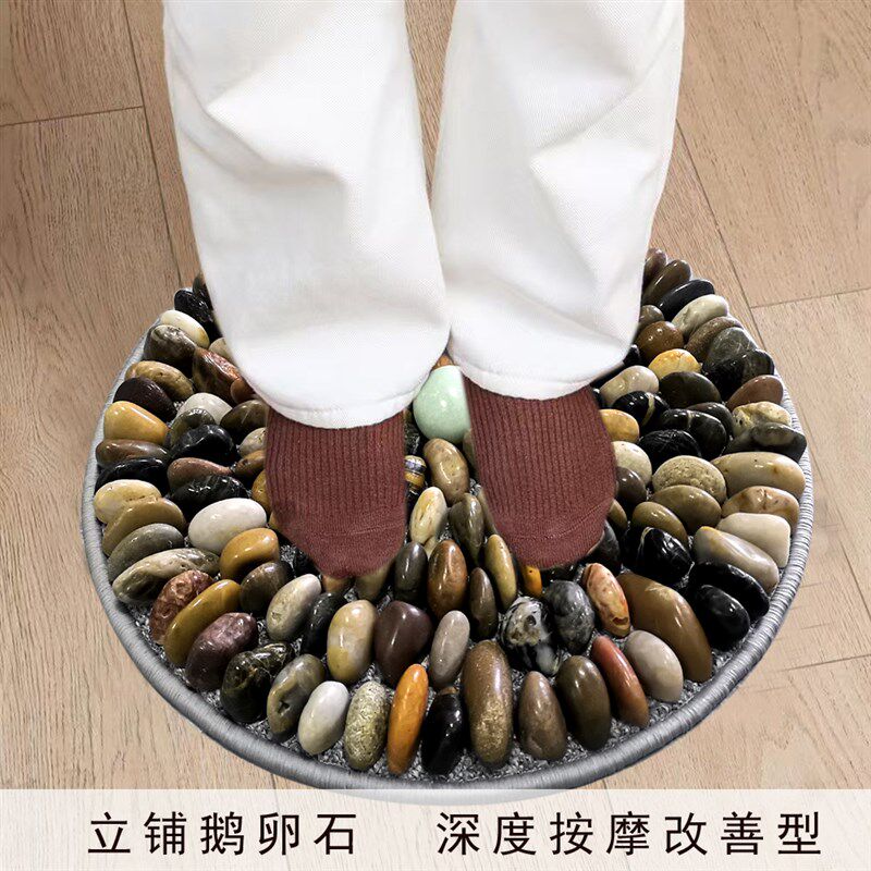 立铺圆形密款天然鹅卵石指压板雨花石足底按摩垫穴位垫公园鹅软石