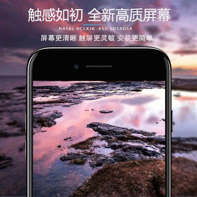 适用vivo iQOO Neo屏幕总成Neo3/5/5se/6/6se/7/7se/8/8pro/Neo85