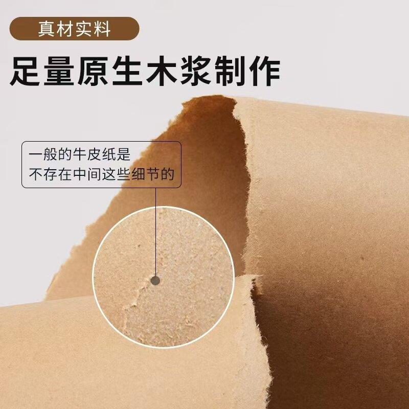 进口卷筒牛皮纸服装打版纸整卷100米加厚食品包装纸工业用样板纸