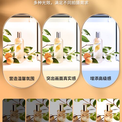 摄影棚小型产品拍摄静物台led拍照专用珠宝饰品打光拍电商无影白