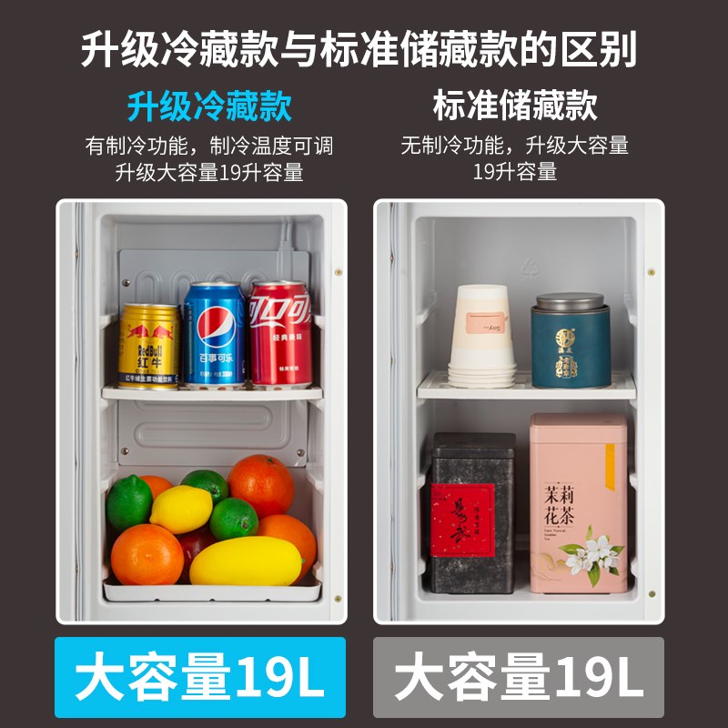 饮水机压缩机制冷立式冰温热三出水带童锁防烫家用节能带冷藏新款