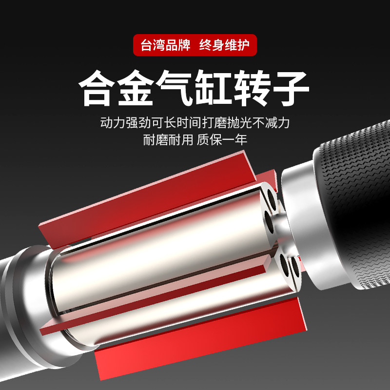 台湾圣耐尔气动打磨机工业级手持抛光刻磨机补胎直磨风磨进口工具