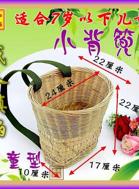 纯手工编织竹编背篼儿童背篓背框收纳筐舞蹈道具小背篼