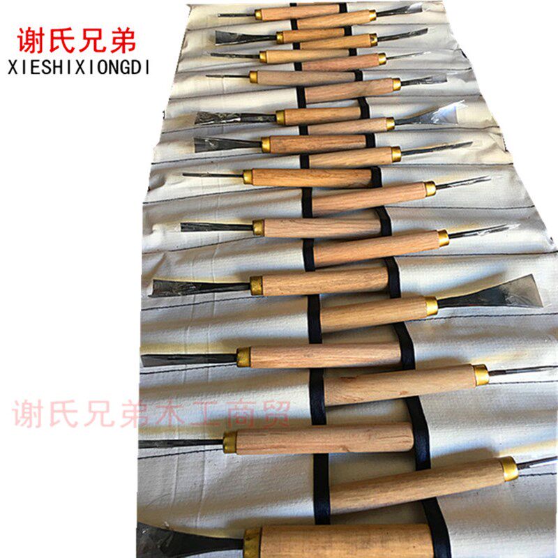 正宗东阳雕刻刀专业修光30件套 雕刻刀套装雕刻刀具 已开锋包邮