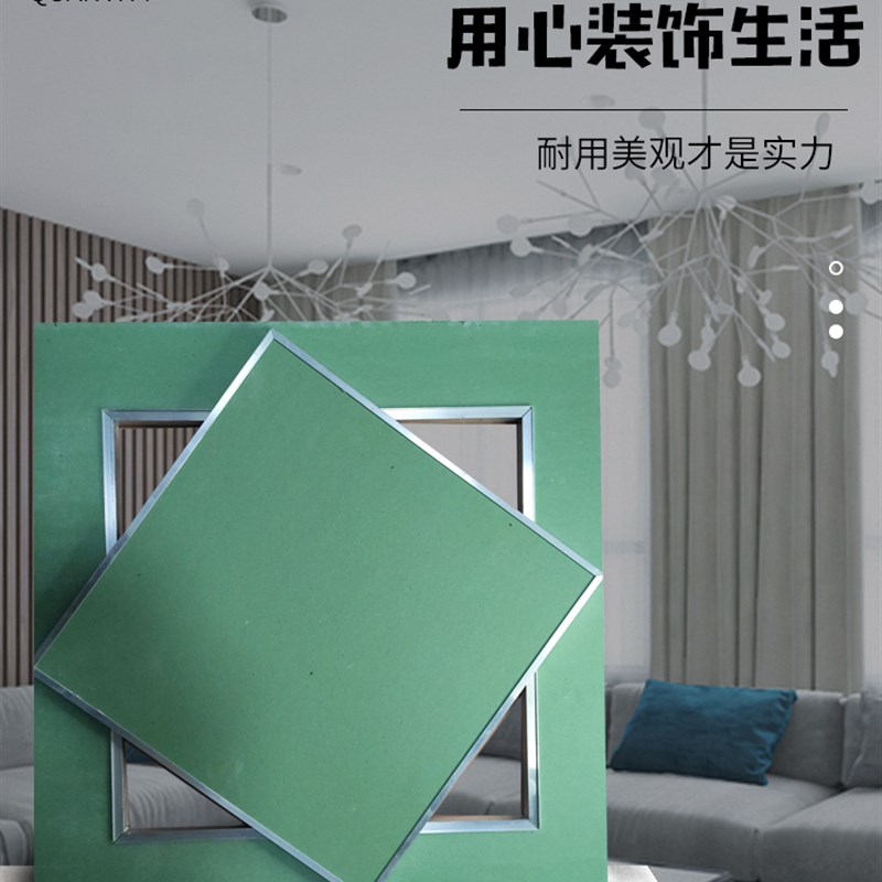 石膏圆形检修口吊顶隐藏式弧角维修口 空调检修孔盖板深圳制