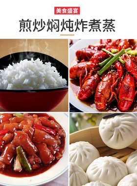 农村多功能家用可移动柴火灶台加厚不锈钢面柴火鸡铁锅灶节能灶具
