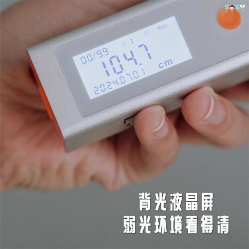 [SOSO全球]iboga C8plus儿童智能身高测量仪升级款 多人数据同步