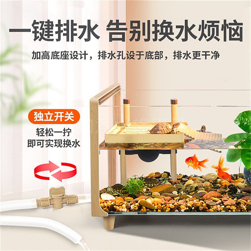 龟缸水陆两栖木纹乌龟缸超白玻璃生态饲养箱大小型鱼龟混养专用缸