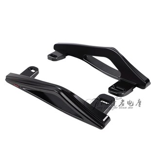 电动车CNC后扶手小牛NQI/N1S/NGT毒刺部品铝合金拉手尾翼改装直上