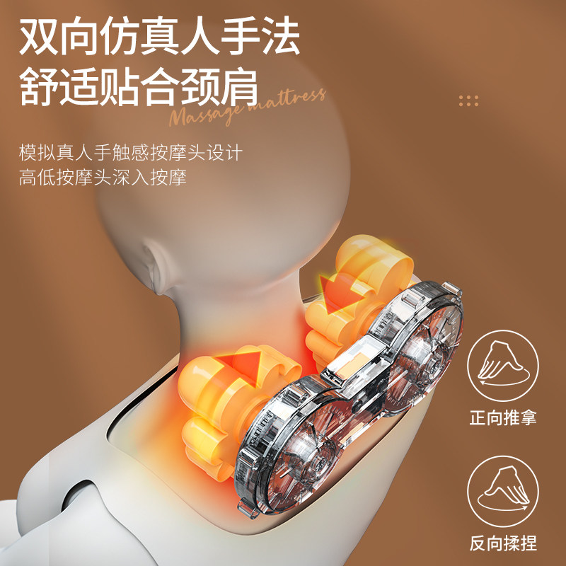 肩椎颈椎按摩器腰部背部多功能揉捏家用全身热敷靠椅垫按摩牀垫。