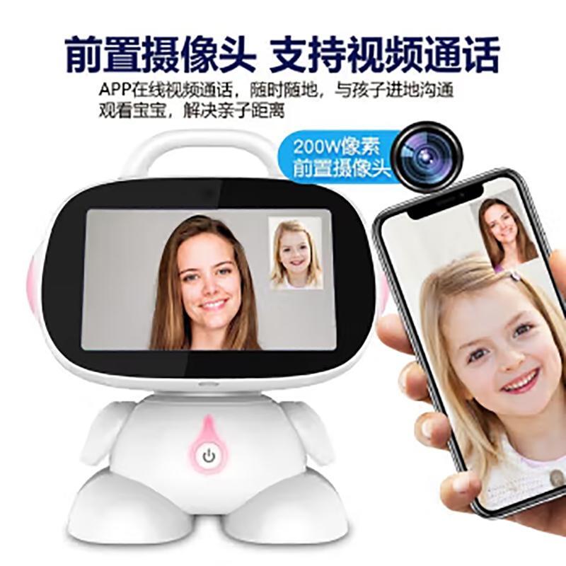 小爱同学儿童早教机启蒙智能学习机可对话机器人智能小艾英语宝宝