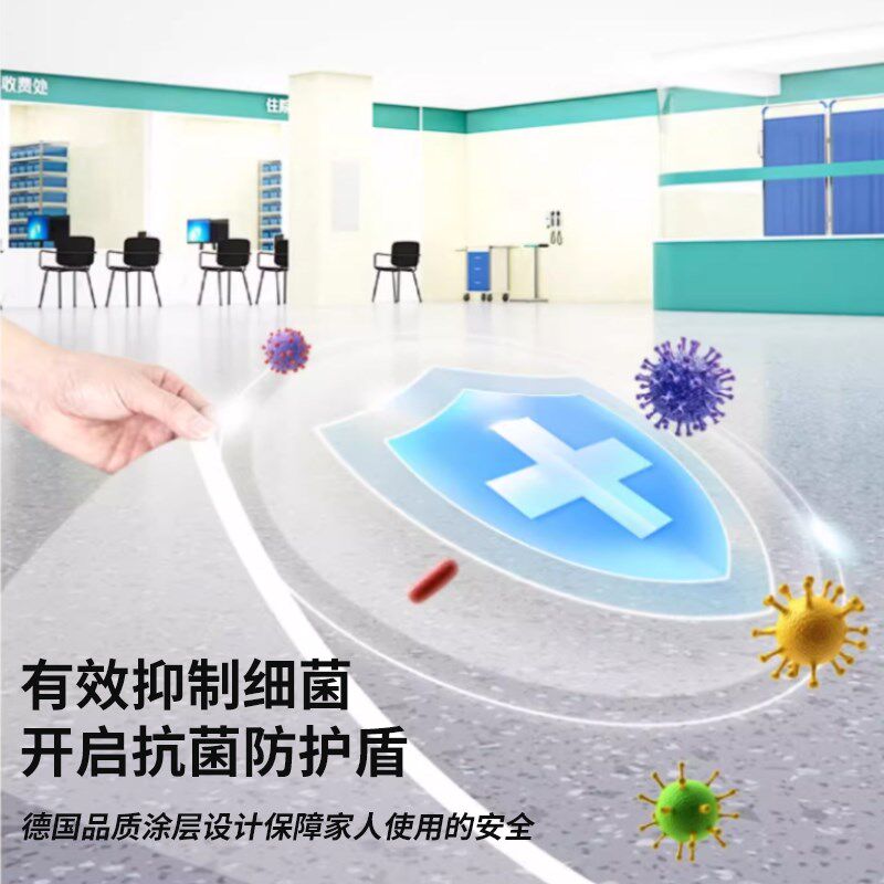 【厂家直销】地板革商用pvc塑胶地板水泥地直接铺加厚耐磨医院用