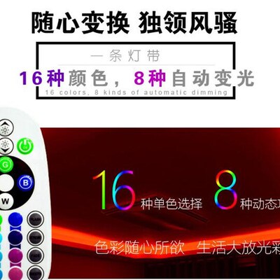 led灯带控制器220V七彩RGB灯带控制器3528 5050灯带控制器大功率