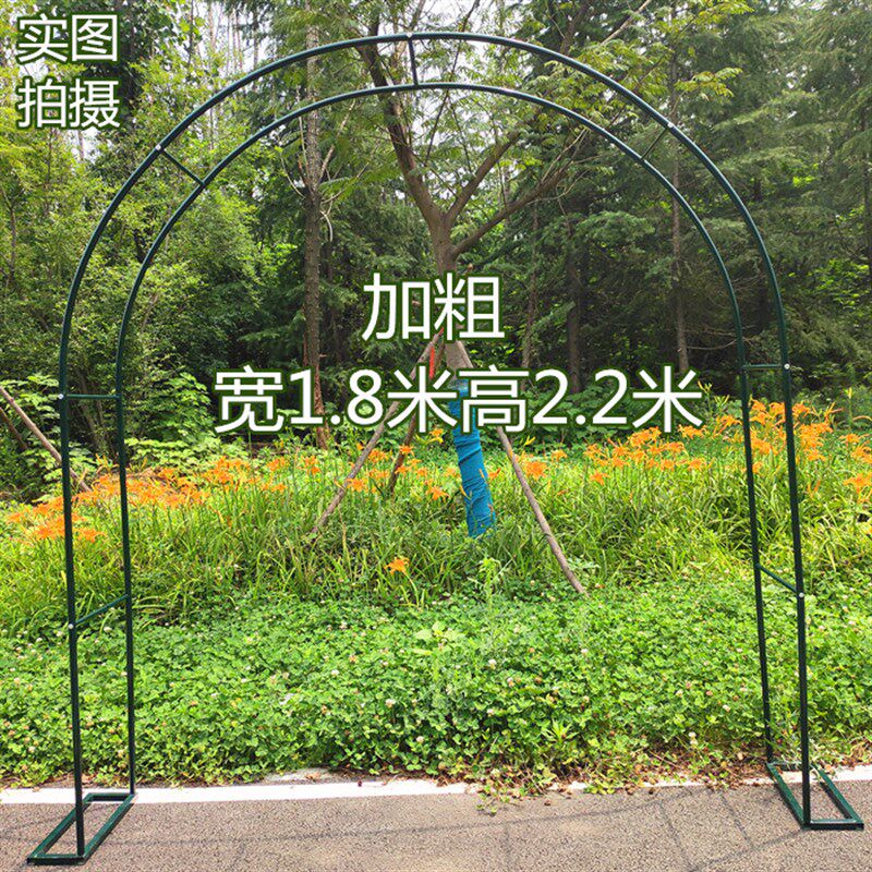 新款拱形花门架定做加粗架子简易爬藤花架拱门室外花园爬藤架包邮