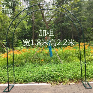 新款拱形花门架定做加粗架子简易爬藤花架拱门室外花园爬藤架包邮