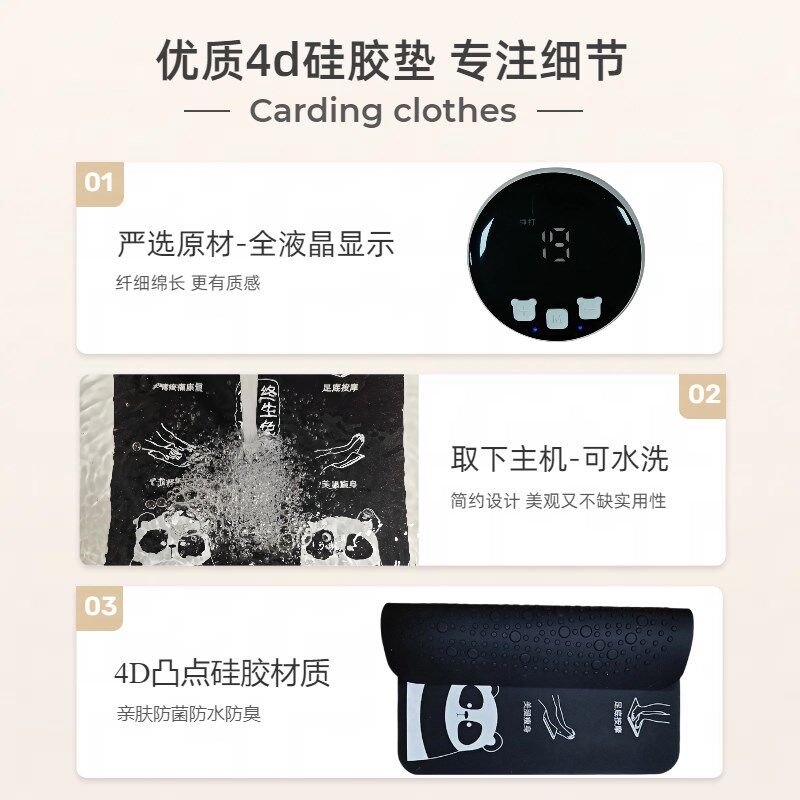 脉冲足底按摩器多功能电动全自动足疗机足部经络疏通脚底按摩仪垫