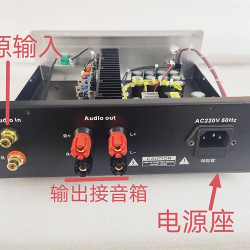 1969M场效应管功放板黑金版本 胆味十足PK300B胆机超1875LM3886
