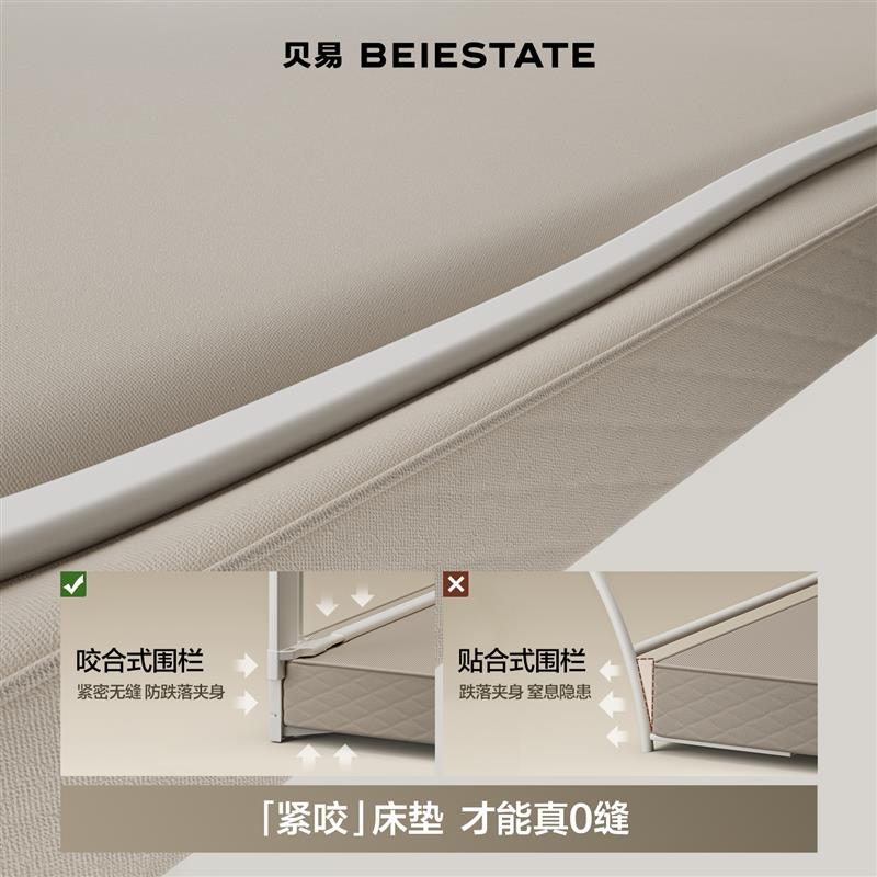 压床式床围栏宝宝防摔防护栏不卡手围栏婴儿防护栏升降床护栏