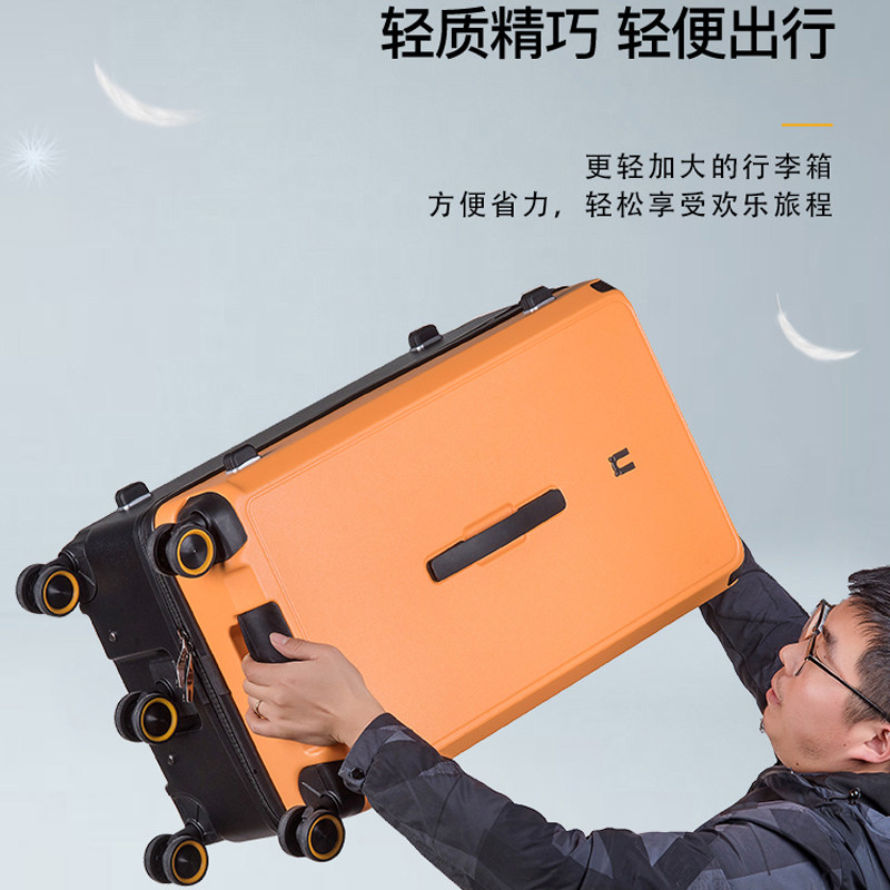 日系带usb充电大容量旅行箱26/28/30寸宽拉杆行李箱女超轻托运箱