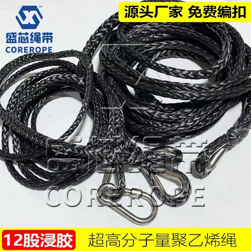 大力马汽车拖车绳防冲断5吨10吨小车拉车强力牵引绳货车suv越野车