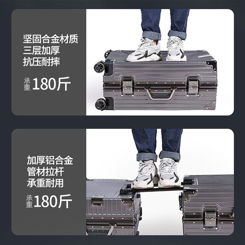 顺丰速发铝框行李箱男超大容量32寸拉杆箱万向轮结实耐用加厚皮箱