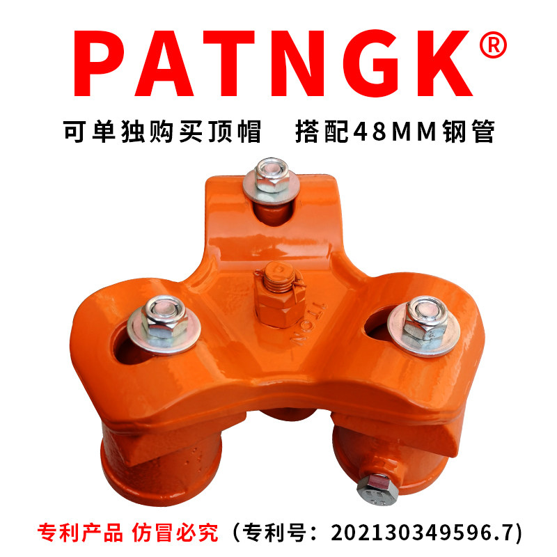 起重三脚架顶帽救援铁管简易三角吊架消防井口三角支架滑轮吊架子