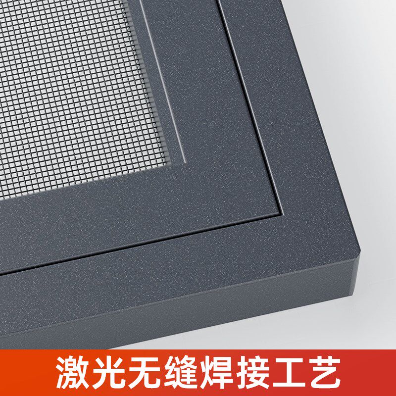 内开纱帘窗金钢网纱窗网自装推拉式家用金刚网纱窗防蚊铝合金沙窗