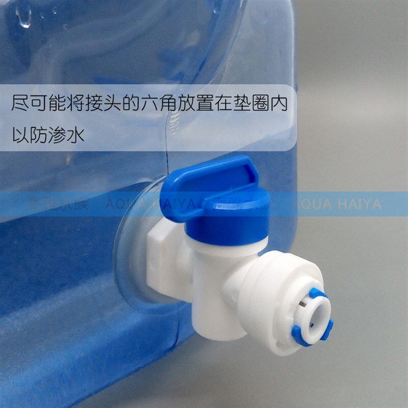 水族箱鱼缸海水底缸免电力可接RO机浮球自动补水器补水桶储水桶